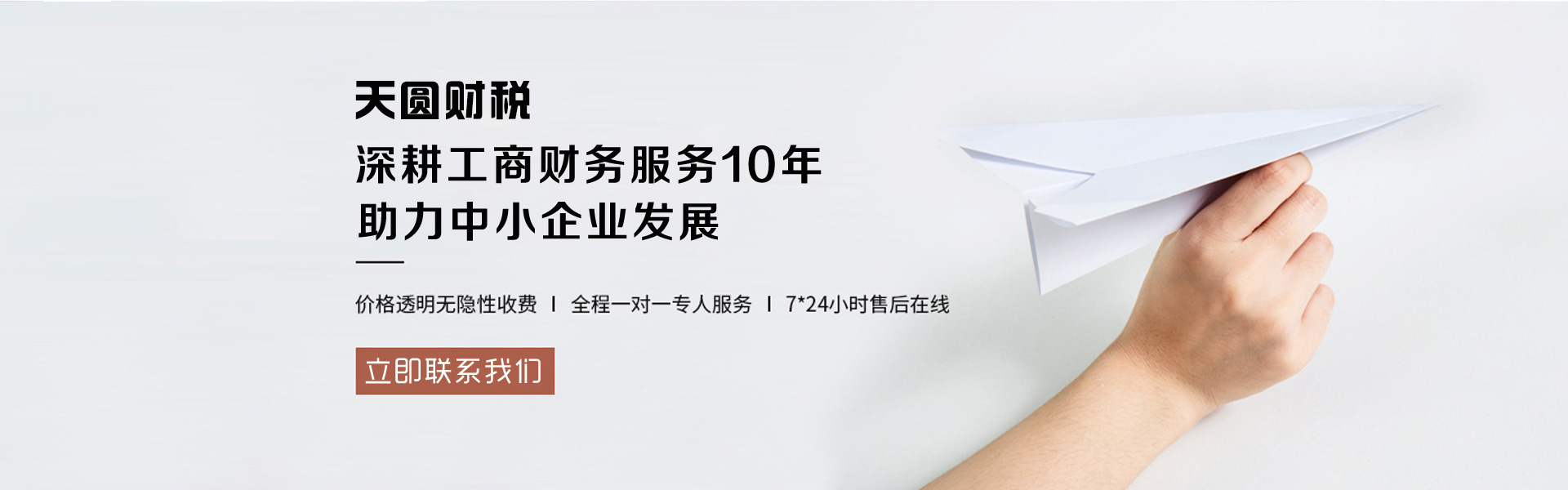 &#20061;&#28216;&#23448;&#26041;&#32593;&#39029;&#29256;&#45;&#20061;&#28216;&#40;&#20013;&#22269;&#41;