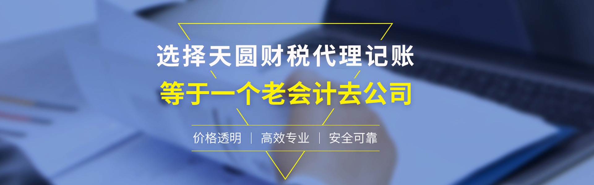 &#20061;&#28216;&#23448;&#26041;&#32593;&#39029;&#29256;&#45;&#20061;&#28216;&#40;&#20013;&#22269;&#41;