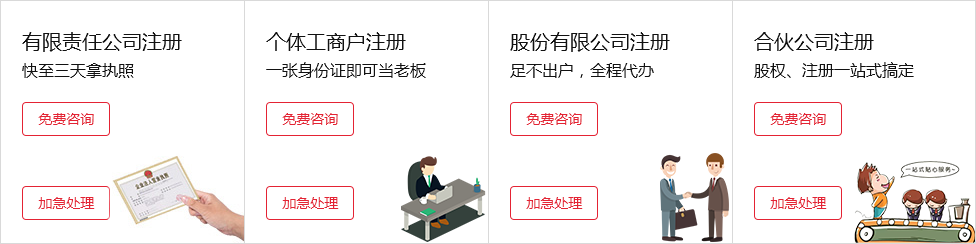 &#20061;&#28216;&#23448;&#26041;&#32593;&#39029;&#29256;&#45;&#20061;&#28216;&#40;&#20013;&#22269;&#41;