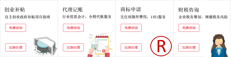 &#20061;&#28216;&#23448;&#26041;&#32593;&#39029;&#29256;&#45;&#20061;&#28216;&#40;&#20013;&#22269;&#41;